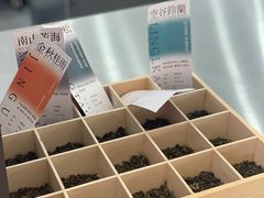 -OH MY TEA 奇妙特饮(天一店)