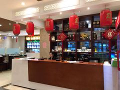 -清真清穆轩(复兴店)