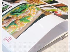 -大蓉和(双楠店)