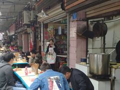-赵伍面庄(松石大道店)