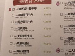 -大头椰·椰子鸡火锅(新梦店)