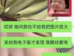 -海马体照相馆(重庆龙湖时代天街D馆店)