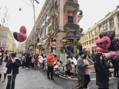 -巴公房子