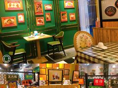 -蓝记茶餐厅(勒泰店)