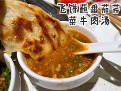 -海底捞火锅(天鹅湖银泰店)