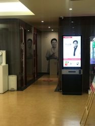 -广州粤秀医疗美容医院