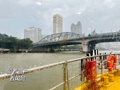 -珠江夜游西堤码头