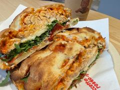 -OUR Bakery(中海环宇荟店)