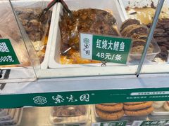 -紫光园清真北京小吃(广渠门内店)