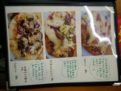 菜单-炒豆合作社(东四总店)