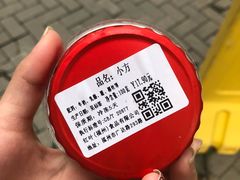 -红叶蛋糕(广达路总店)