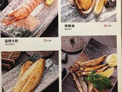-千代武日本料理(爱建店)