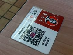-李先生牛肉面大王(广渠门内店)