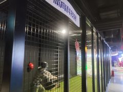 -VS SPORTS PARK运动玩乐园·团建·生日会(合生汇店)