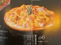 -Sushi Love 创意寿司(丽影广场店)