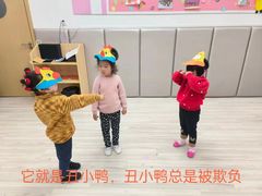 -小荧星艺校(浦东中环分校)