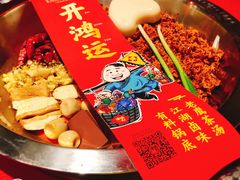 -谭鸭血老火锅(漳州路店)