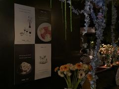 -Fuzzy Bistro 浮几韩餐·茶酒馆