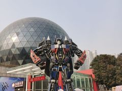 -陕西自然博物馆