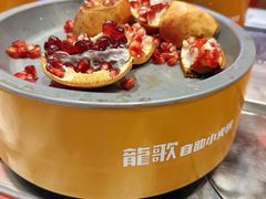 -龍歌自助小火锅(秦淮水游城店)