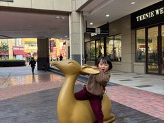 -首创奥特莱斯(昆山店)