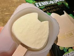 -烤匠麻辣烤鱼(环球中心店)