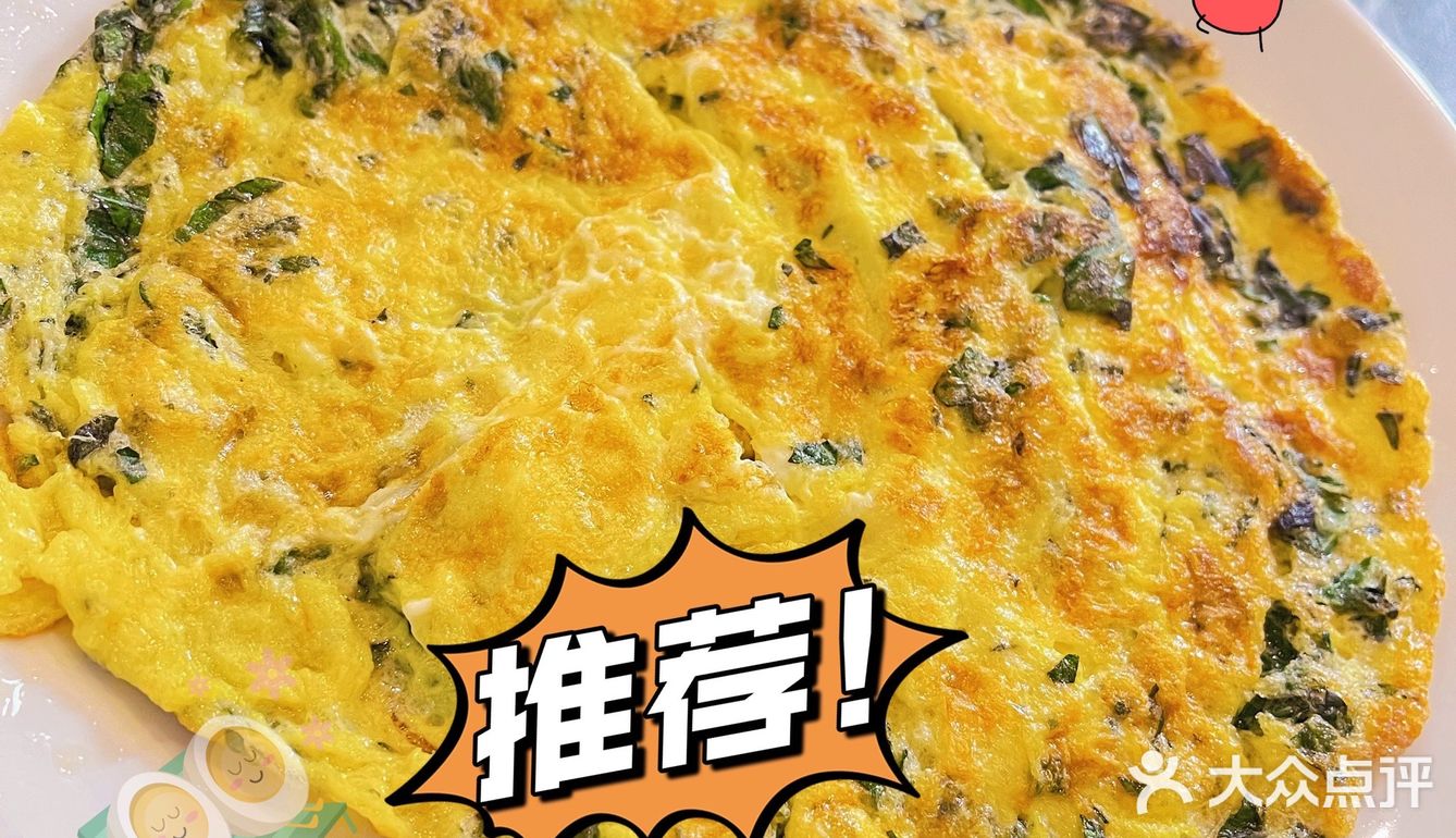 天津探店｜撸羊毛啦～💰10元一碗肉燥饭❗️