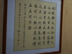 -皇宫大酒店