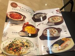 -萨莉亚意式餐厅(杭州滨江天街店)