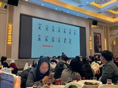 -圣雷克大酒店