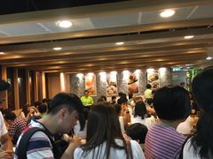等位区-添好运点心专门店(中环IFC店)