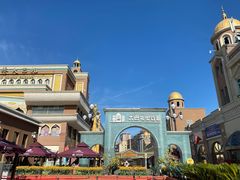 -新疆国际大巴扎