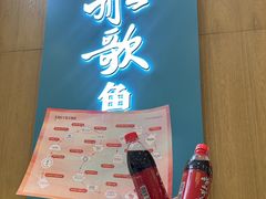 -世纪金源购物中心(远大路店)