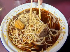 -幸福路牛肉面馆(总店)