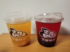 -下酒(华熙店)