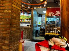 -聚点串吧·北京烧烤(赵登禹路店)