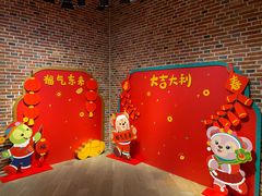 -迪士尼小镇