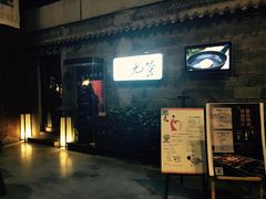 -Maan coffee漫咖啡(1905店)