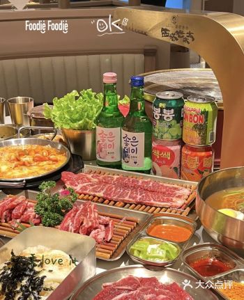今天终于打卡了心心念念的“西塔老太太泥炉烤肉”
