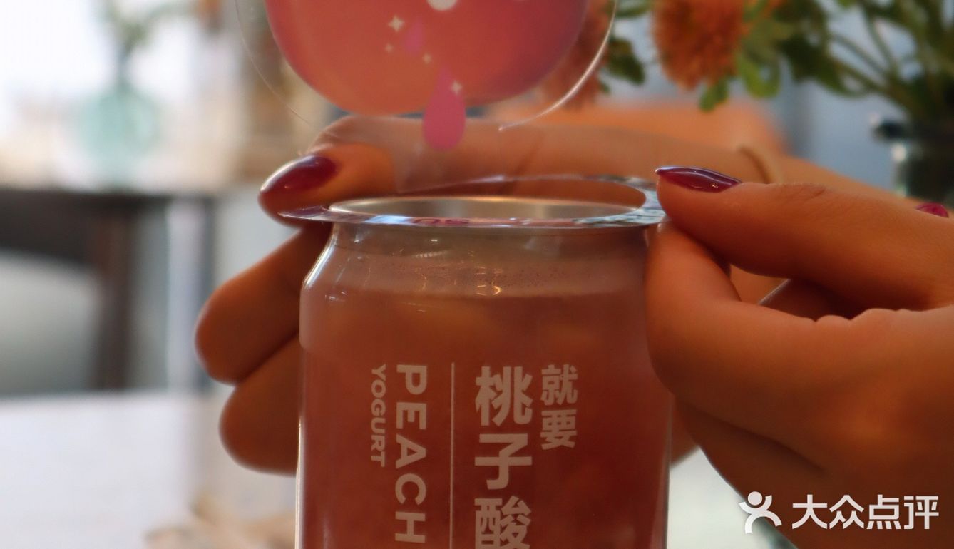 三里屯gaga 太火了 太美了