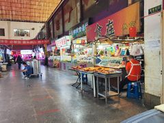 -大连熟食品交易中心