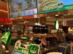 -煎饼道(IFS店)