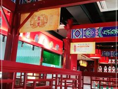 -祥源胡同·涮牛羊肉火锅(花桥店)