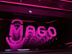 -唛歌KTV(城西银泰店)