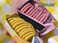 -华润万家(朱雀大街店)