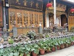 -古大圣慈寺