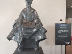-张之洞与武汉博物馆