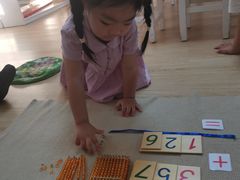 -北京市圣克弗斯幼儿园·Think first(月亮河校区)