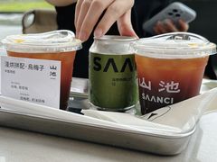 -SAANCI山池咖啡(海上世界文化艺术中心店)