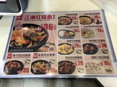 菜单-老娘舅餐厅(黄龙体育中心店)